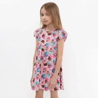 Платье для девочки, цвет розовый/пирожное, рост 128 см