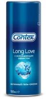 Contex Long Love Интимный гель-смазка с охлаждающим эффектом, продлевающий удовольствие, 100 мл