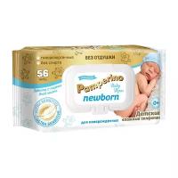 Влажные салфетки Pamperino Newborn, пластиковая крышка, 56 шт., 1 уп