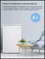 Морозильник Midea MDRD129FZF01