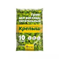 Грунт ФАСКО Крепыш для рассады, 10 л