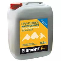 Грунтовка ELEMENT P-1 (3,5 л)