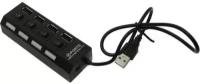 Концентратор USB 2.0 Smartbuy SBHA-7204-B