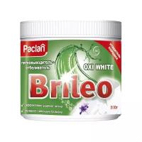 Отбеливатель-пятновыводитель Paclan Brileo Oxi White