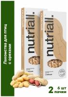 Лакомство Nutriall Зерновые палочки для птиц с орехом 2 упаковки, 6 шт