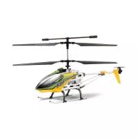 Вертолет Syma Raptor (S37), 40 см