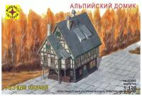 Сборная модель Моделист Миниатюра Альпийский домик, 1/120 412003