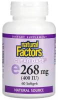 Natural Factors Clear Base Vitamin E (Витамин Е) 268 мг (400 МЕ) 60 мягких капсул