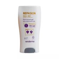 SesDerma Repaskin гель после загара