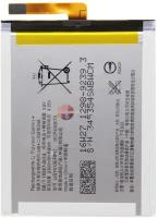 Аккумулятор для Sony LIS1618ERPC (F3111 / F3312 XA / XA Dual / F3311 Е5)