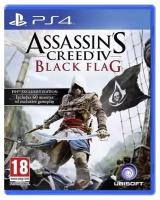 Assassin's Creed 4 (IV) Black Flag (PS4)