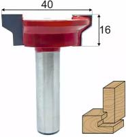 Фреза для сращивания (соединения), для изготовления Ящиков D40 H16 S12