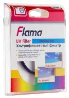 Светофильтр Flama uv Filter 52mm