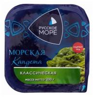 Салат из морской капусты классический Русское море 200г