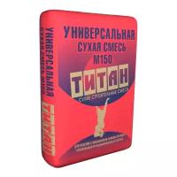 Пескобетон Титан М150, 40 кг