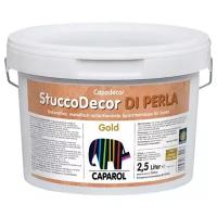 Шпатлевка Caparol Capadecor StuccoDecor Di Perla