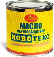 Деревозащитное масло Новбытхим новотекс