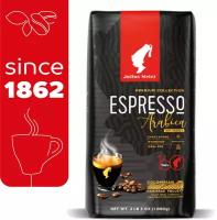 Кофе Julius Meinl Эспрессо Премиум Коллекция зерно 1 кг