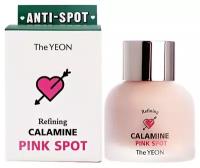 The YEON Средство точечное от акне - Refining calamine pink spot, 15мл