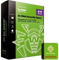 Антивирус Dr. Web® Security Space (1ПК 1год, BHW-B-12M-1-A3)