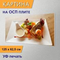 Горизонтальная картина 