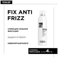 Loreal Professionnel Спрей сильной фиксации Tecni.art Anti-Frizz, 250мл