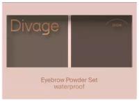 Divage Набор теней для бровей Waterproof Brow Powder Set, Тон 01