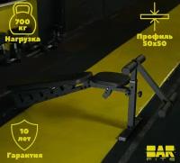 Скамья для жима регулируемая BARFITS 