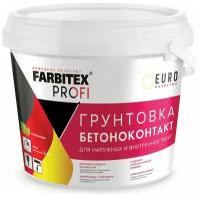 Грунтовка акриловая бетоноконтакт FARBITEX профи (Артикул: 4300002317; Фасовка = 3,5 кг)