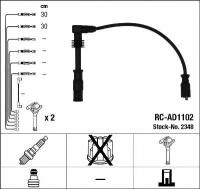 2348 / RC-AD1102 Комплект проводов зажигания AUDI A4 95-00, A4 Avant 95-01, A6 94-97. VW PASSAT 1.8L NGK 2348