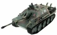 Heng Long German Jangpanther V7.0 масштаб 1:16 2.4G Радиоуправляемый танк 3869-1-V7