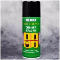 Смывка краски ABRO PAINT REMOVER 283 г / Удалитель старой краски аэрозоль Made in U. S. A. PR-600