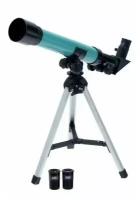 Телескоп детский C2120