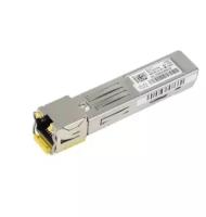 Трансивер CISCO 1000BASE-T SFP [GLC-T=]