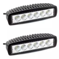 Фары светодиодные 2 штуки AutoExpert C18-2 для Off Road 160*43*42 мм, 9V-48V, 1000 Lum, 6000K, IP67, 6 диодов по 3W, ближний свет