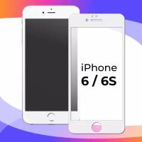 Защитное стекло для телефона Apple iPhone 6, 6S / Глянцевое противоударное стекло с олеофобным покрытием на смартфон Эпл Айфон 6, 6С / Белый