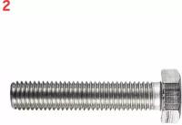 Болт нержавеющая сталь M12x60 мм DIN 933 (2 шт.) (2 шт.)