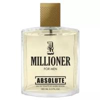 TODAY PARFUM (Delta parfum) Туалетная вода мужская ABSOLUTE MILLIONER