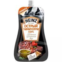 Соус Heinz Острый Чимичурри 230r