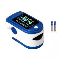 Пульсоксиметр FingerTip Pulse Oximeter CL V2 для измерения кислорода в крови