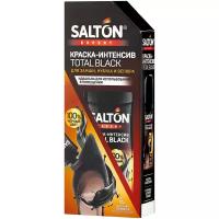 SALTON EXPERT Краска Total black 75 мл