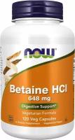 NOW Betaine HCI 648 mg 120 caps / Нау Бетаин Гидрохлорид 648 мг 120 капс