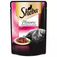 Влажный корм для кошек Sheba Pleasure, с говядиной, с кроликом (кусочки в соусе)