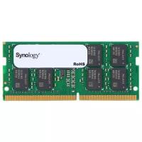 Оперативная память Synology 16 ГБ DDR4 2666 МГц SODIMM CL17 D4ECSO-2666-16G
