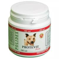 Добавка в корм Polidex Protevit plus, 150 таб. х 1 уп