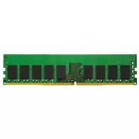 Память Kingston Server Premier DDR4 8GB ECC DIMM (PC4-21300) 2666MHz ECC 1Rx8, 1.2V (Hynix D) (KSM26ES8/8HD)