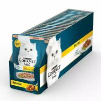 Корм для кошек GOURMET Perle Желе Де-Люкс лосось в роскошном желе пауч 75г (упаковка - 26 шт)