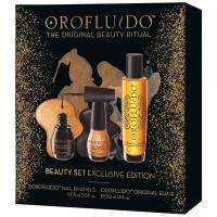 Orofluido Набор The Original Beauty Set Exclusive Edition