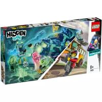 LEGO Hidden Side 70423 Автобус охотников за паранормальными явлениями 3000, 689 дет