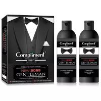 Подарочный набор для мужчин №1770 Compliment New Boss Gentleman